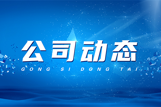 手动瓦斯蝶阀应用已成趋势